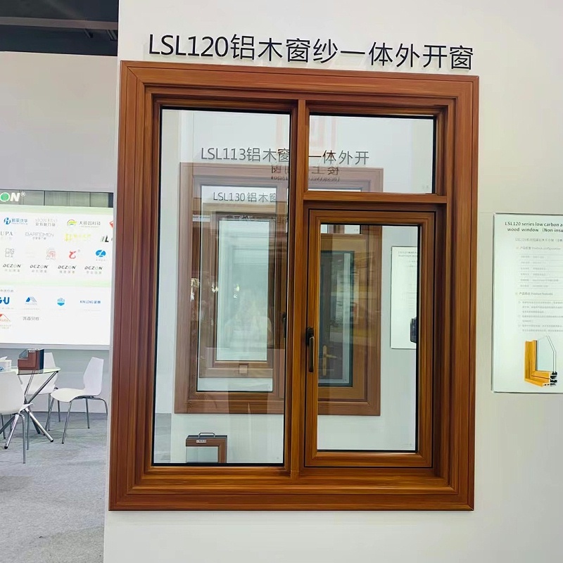 鋁合金門窗怎么選？什么樣的更好用？我家換了三次門窗，可以說一說感受！